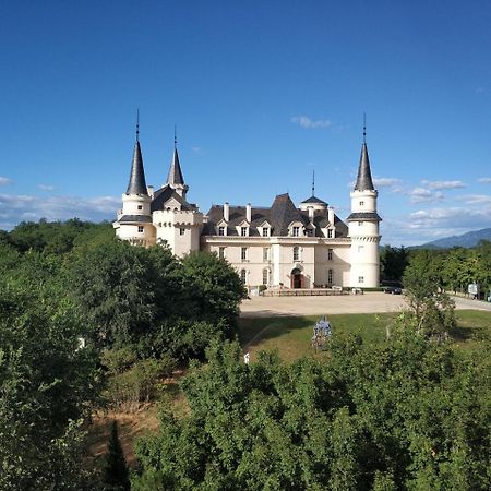Chateau Changyu Afip Global 北京 エクステリア 写真